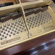 1982 Yamaha C5 Conservatory Grand, American Walnut - Grand Pianos